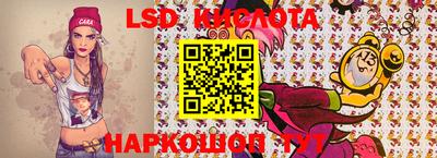 прущие грибы Рязань