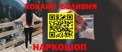 прущие грибы Рязань