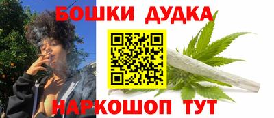 скорость Рузаевка