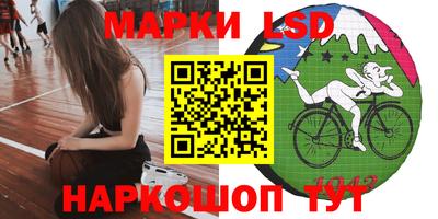твердый Рыбинск
