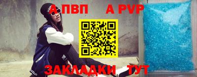 прущие грибы Рязань