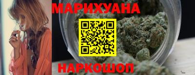 твердый Рыбинск