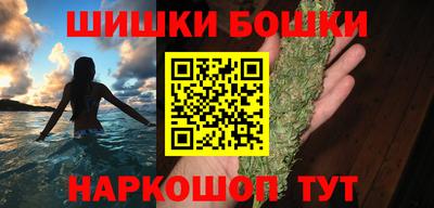 твердый Рыбинск
