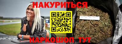 твердый Рыбинск