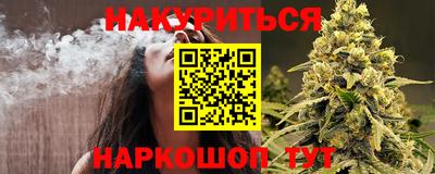 скорость Рузаевка