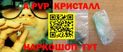прущие грибы Рязань