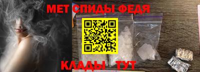 скорость Рузаевка