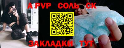 прущие грибы Рязань