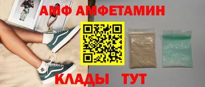 прущие грибы Рязань