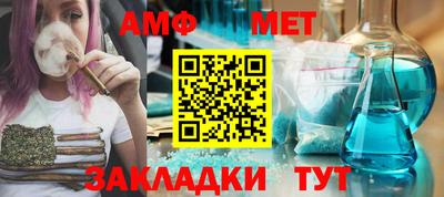 твердый Рыбинск
