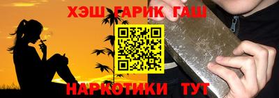 прущие грибы Рязань