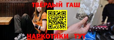 скорость Рузаевка