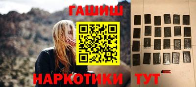 скорость Рузаевка