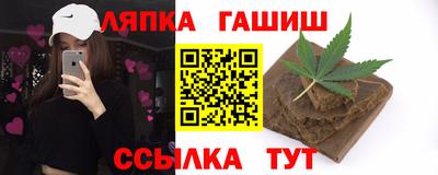 прущие грибы Рязань