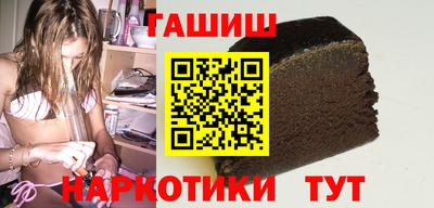 скорость Рузаевка