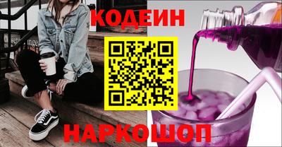 твердый Рыбинск