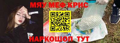 твердый Рыбинск