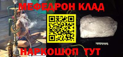 твердый Рыбинск