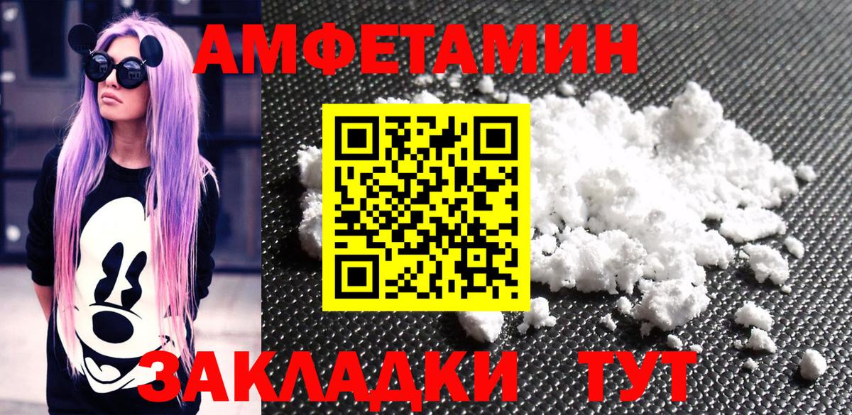 Орёл  Меф кристаллы  НБОМе  Наркошоп  Вход с VPN  Меф  ГАШ  Бошки Шишки 